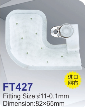 FT427