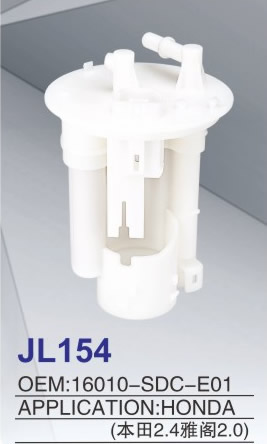 JL154