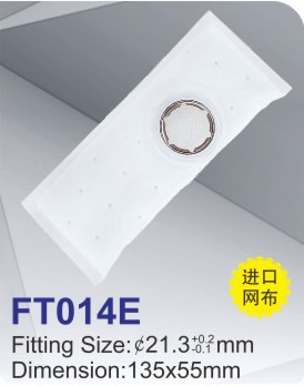 FT014E