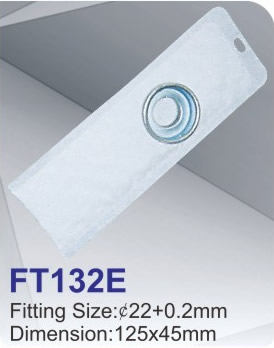 FT132E