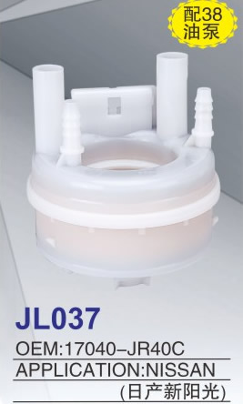 JL037