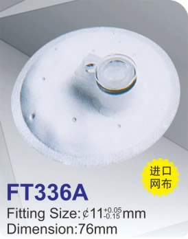 FT336A